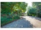 12 Mahers Lane, Bellingen NSW 2454