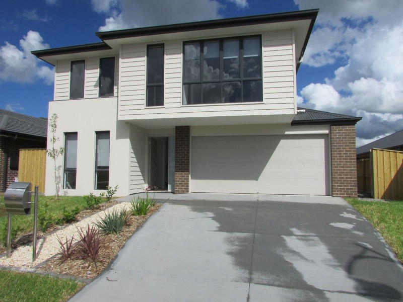 112 Dragonfly Drive, Chisholm NSW 2322