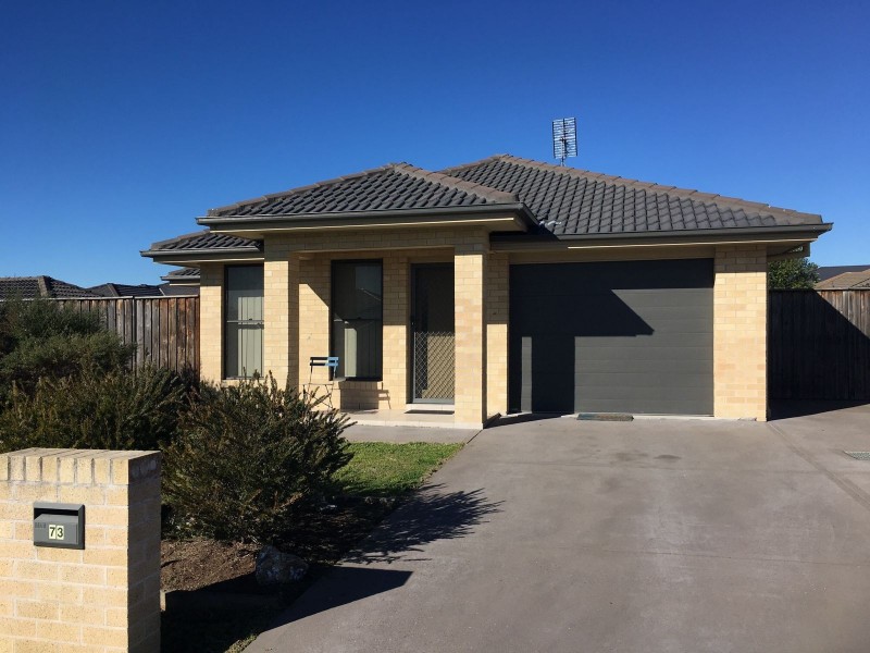73 Redgum Court, Aberglasslyn NSW 2320