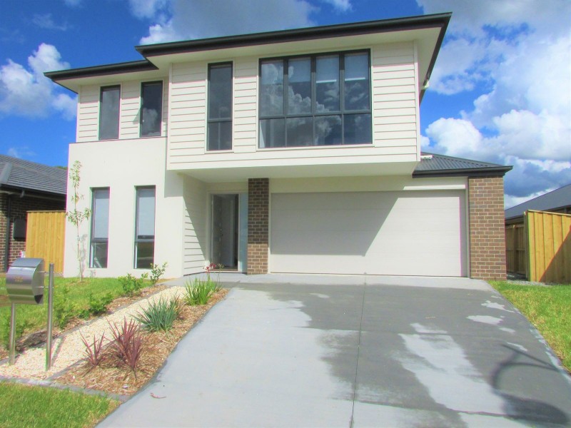 112 Dragonfly Drive, Chisholm NSW 2322