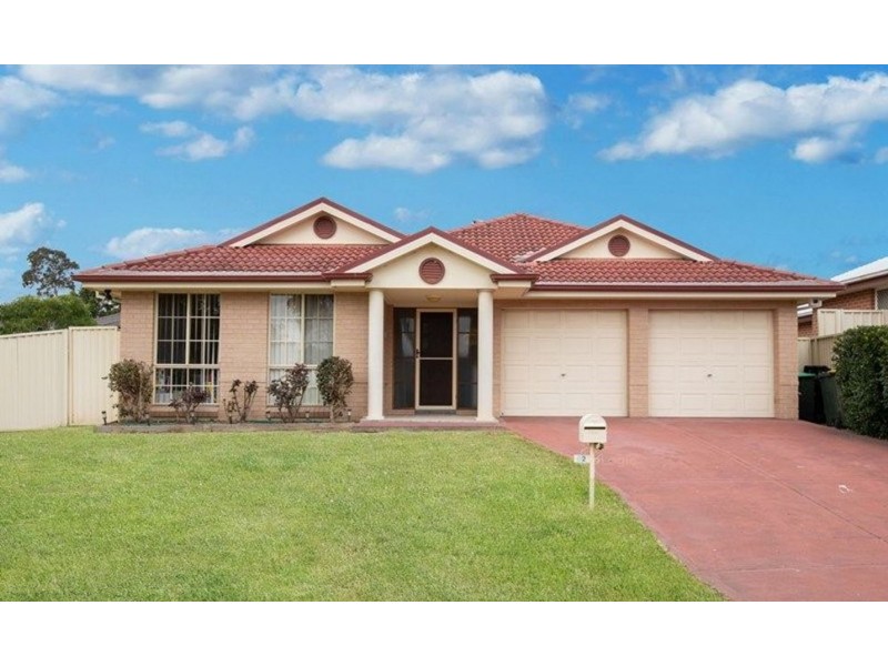 32 Carnarvon Circuit, East Maitland NSW 2323