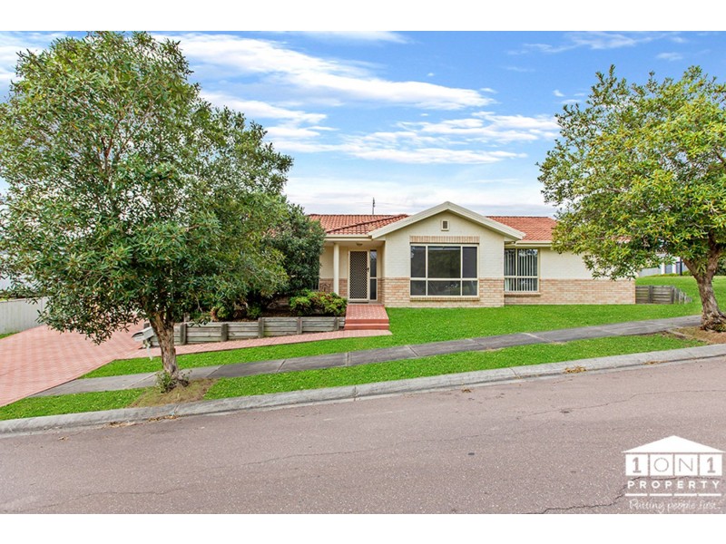 2 Gilmore Street, Cameron Park NSW 2285