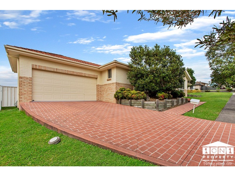 2 Gilmore Street, Cameron Park NSW 2285