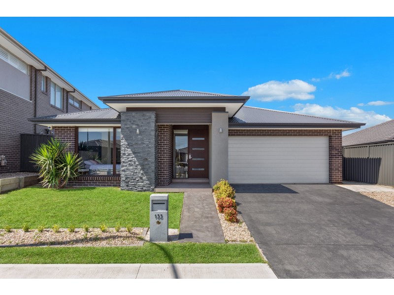 133 Village Circuit, Gregory Hills NSW 2557