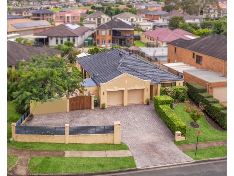 7 San Marino Drive, Prestons NSW 2170