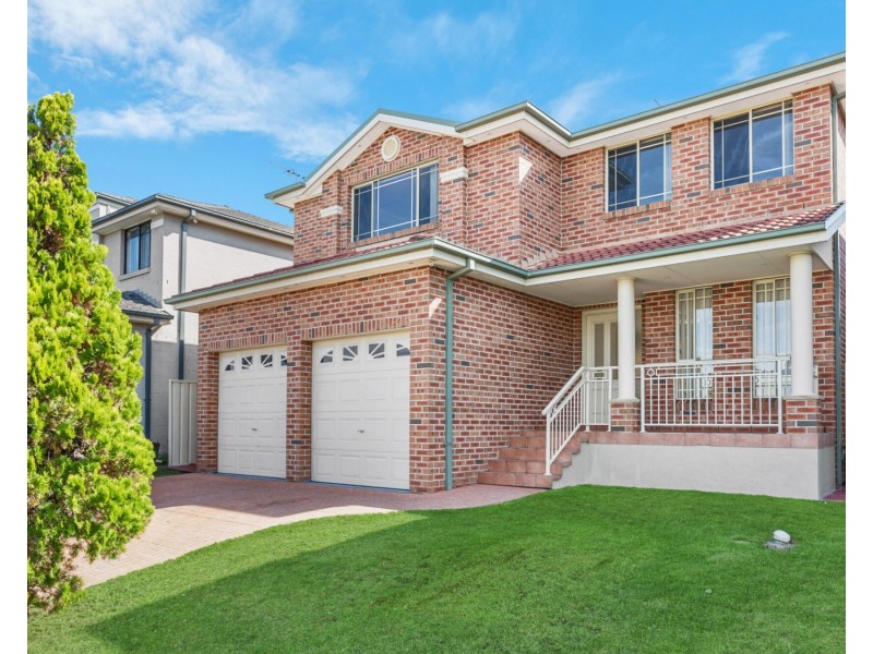 68 Minnamurra Circuit, Prestons NSW 2170
