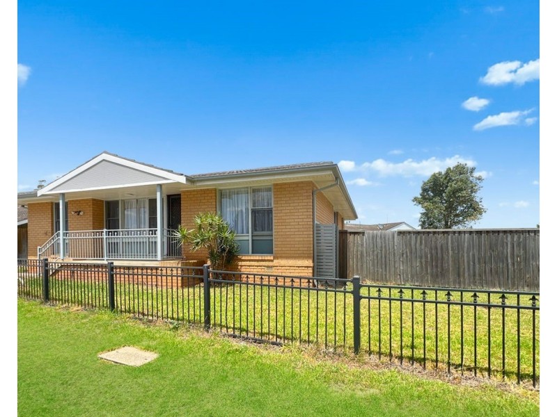 1 Yarrawin Way, Airds NSW 2560