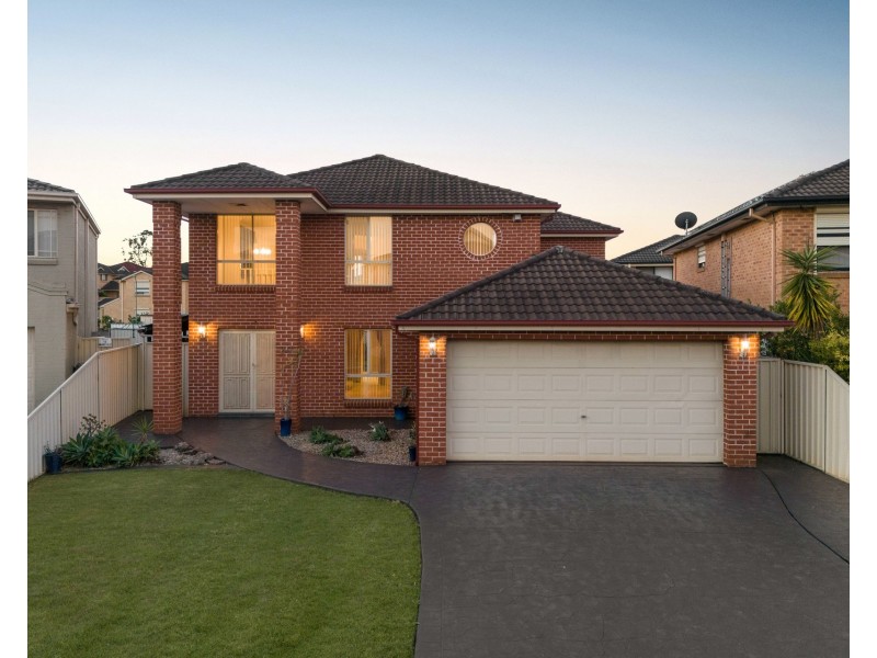 20 Bellerive Close, West Hoxton NSW 2171