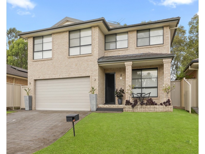 19 Arras Place, Prestons NSW 2170
