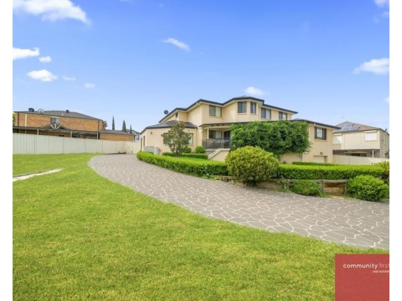 8 Lodi Close, West Hoxton NSW 2171