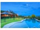 119 Piccadilly Hill Road, Coopers Shoot NSW 2479