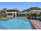11 Bayfigs Place, Myocum NSW 2481