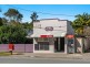 23 Broadway, Burringbar NSW 2483