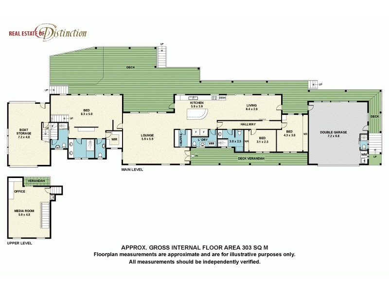 2 Old Punt Road, Urunga NSW 2455 Floorplan