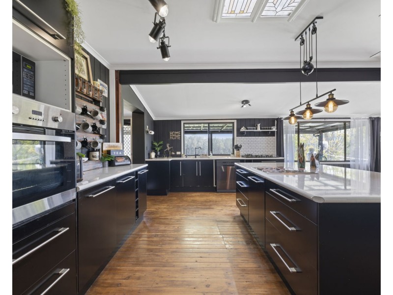 432 Gumma Road, Gumma NSW 2447