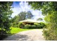 869 South Arm Road, Bellingen NSW 2454