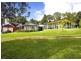 207 Maynards Plains Road, Dorrigo NSW 2453