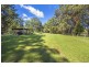 1259 Orara Way, Nana Glen NSW 2450