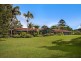 871 Main Arm Road, Mullumbimby NSW 2482