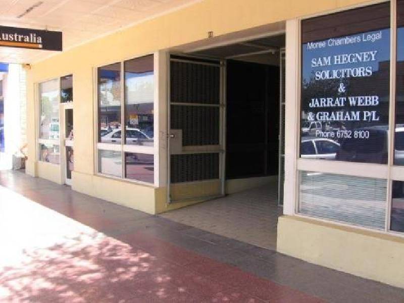 . BALO, Moree NSW 2400