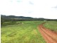 Part Arcadia, Bellata NSW 2397