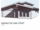 11 (Lot 39) Bowerbird Cl, Coffs Harbour NSW 2450