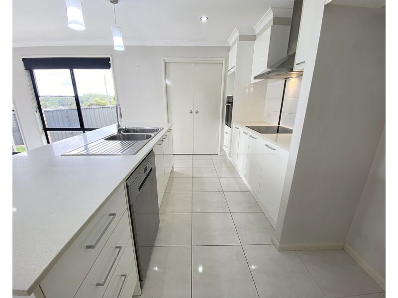 81 Mimiwali Drive, Bonville NSW 2441