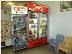 Shop 2 Good Intent Shopping Centre, South Grafton NSW 2460