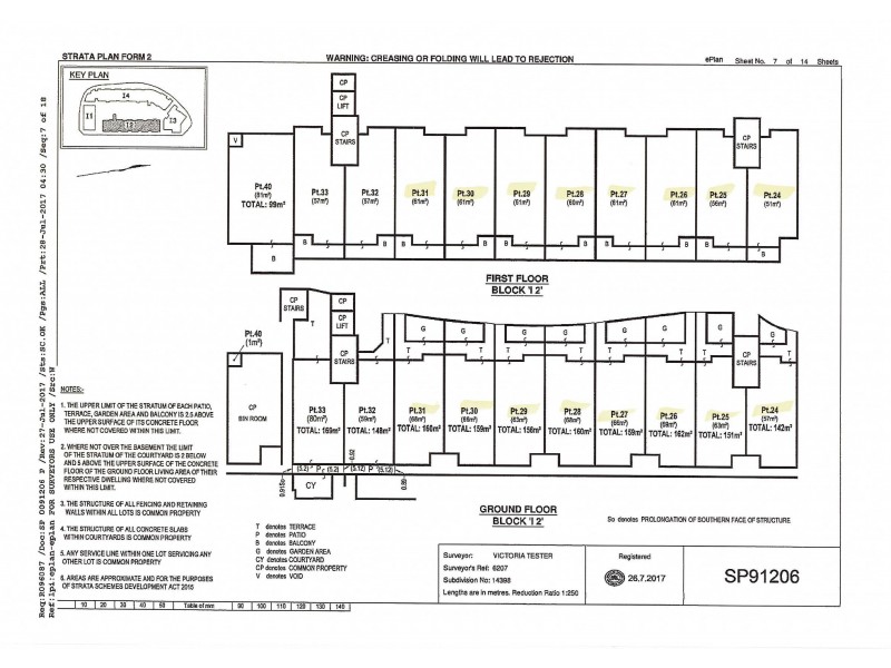 Shop G2/80B Ropes Crossing Boulevard, Ropes Crossing NSW 2760 Floorplan