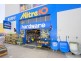 Murwillumbah NSW 2484