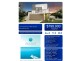 45-47 Broadwater Avenue, Hope Island QLD 4212