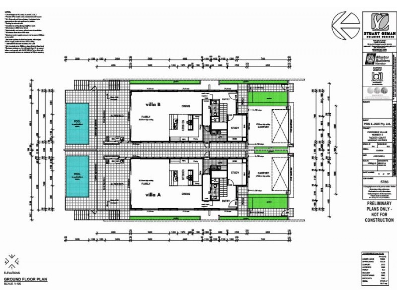 5 Rudder Court, Mermaid Waters QLD 4218 Floorplan