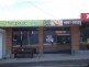 16 RAILWAY STREET, Stanthorpe QLD 4380