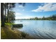 12 Vernon Crescent, Urunga NSW 2455