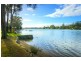 12 Vernon Cres, Urunga NSW 2455