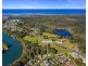 17 Lake Court, Urunga NSW 2455