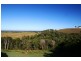 17 Awinya Court, Urraween QLD 4655