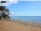 3 Howea Court, Dundowran Beach QLD 4655