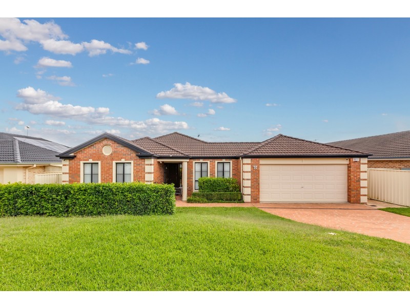 68 Nardoo Avenue, Aberglasslyn NSW 2320