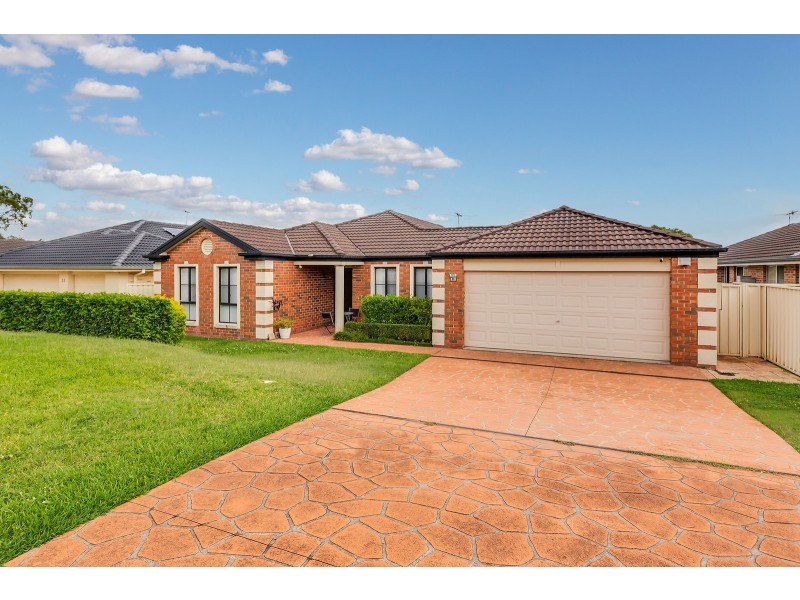 68 Nardoo Avenue, Aberglasslyn NSW 2320