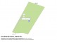 634 Newline Road, Raymond Terrace NSW 2324