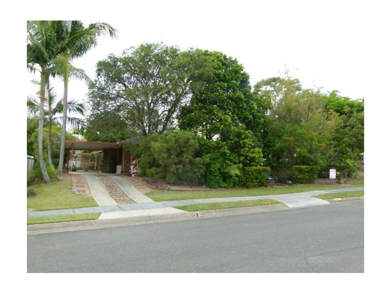 2 Manse Court, Molendinar QLD 4214