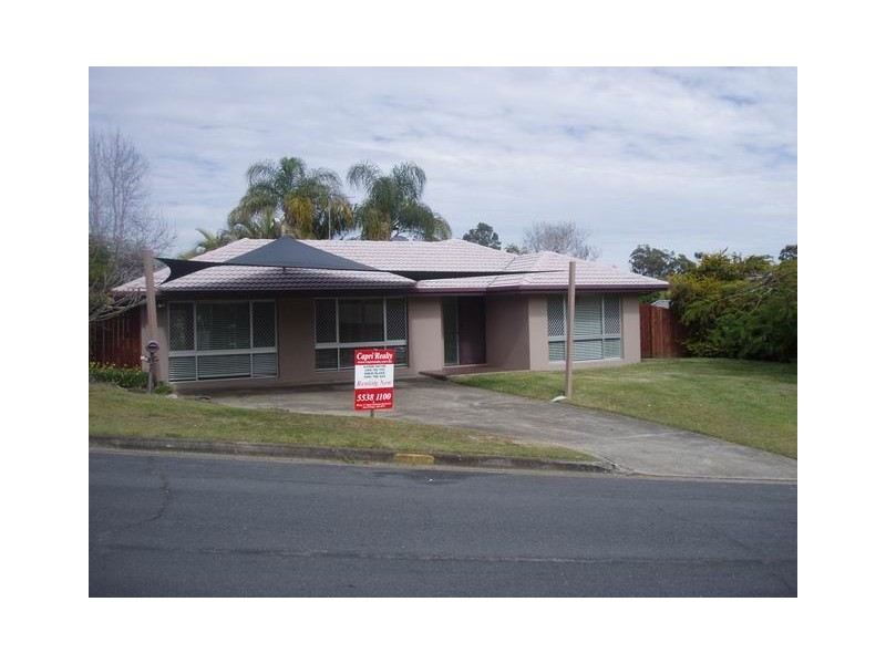 Ashmore QLD 4214