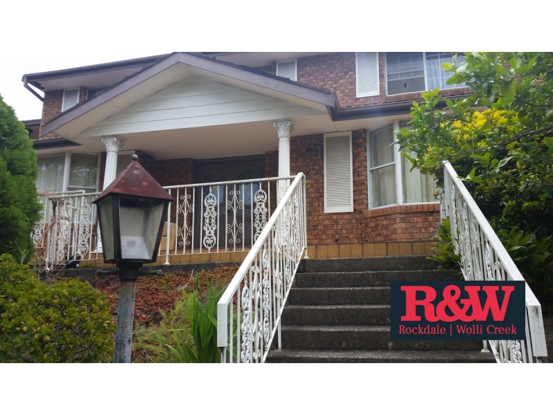 151 West Botany Street, Arncliffe NSW 2205