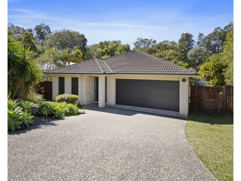 4 Neville Close, Murwillumbah NSW 2484