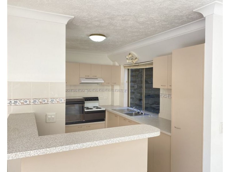 16 Lakeside Drive, Murwillumbah NSW 2484