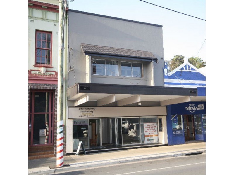 2/97 Murwillumbah Street, Murwillumbah NSW 2484