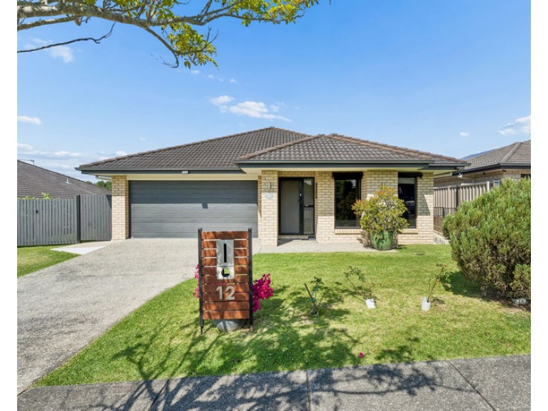 12 Silkpod Avenue, Murwillumbah NSW 2484