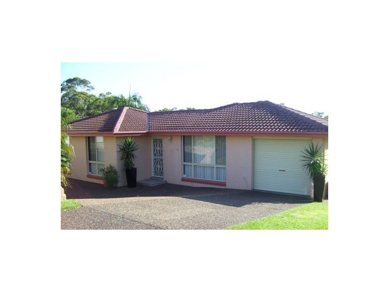 7 Roscrea cres, Mount Hutton NSW 2290