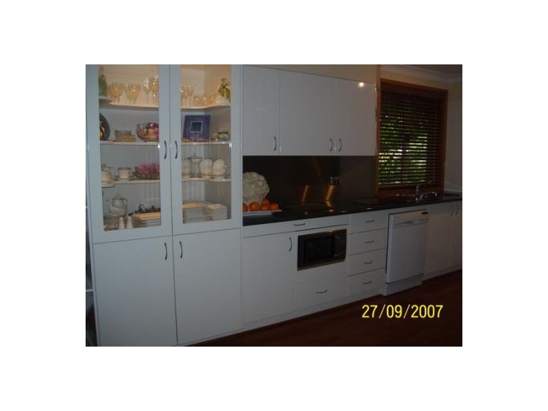 7 Roscrea cres, Mount Hutton NSW 2290